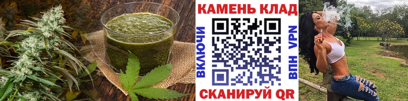 hydra вход  Краснокаменск  Еда ТГК марихуана  хочу  
