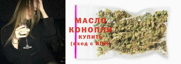 гидропоника Козловка