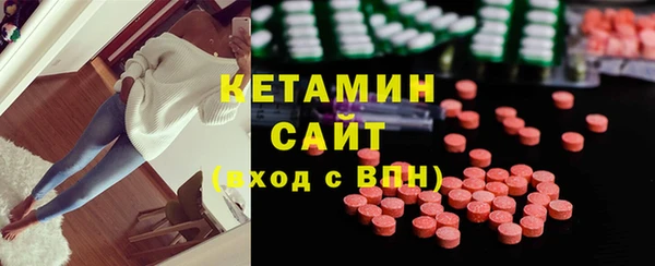 гашиш Краснотурьинск