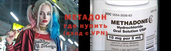 прущая мука Козельск