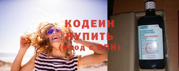 прущая мука Козельск