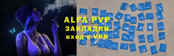 марки nbome Коряжма