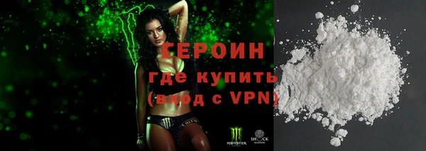 прущая мука Козельск