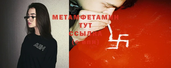 марки nbome Кодинск