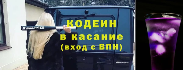 гидропоника Козловка