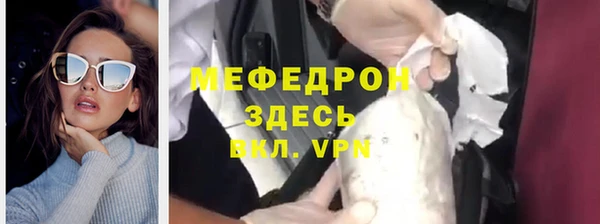 гидропоника Козловка
