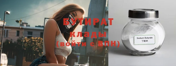 гидропоника Козловка