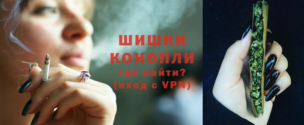 mix Кинешма