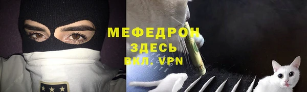 тгк Корсаков