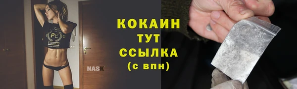 марки nbome Кодинск