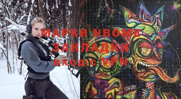 гидропоника Козловка