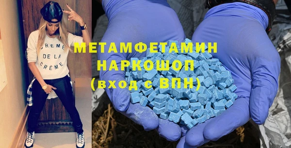 марки nbome Кодинск