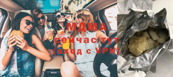 марки nbome Кодинск