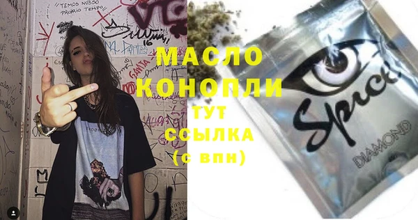 прущая мука Козельск