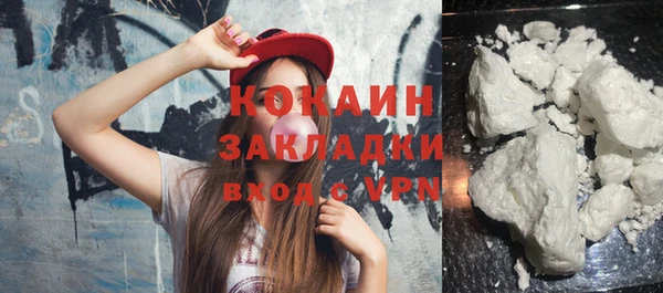 прущая мука Козельск