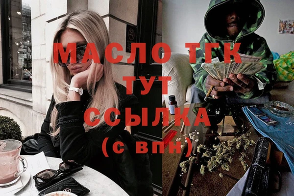 гидропоника Козловка