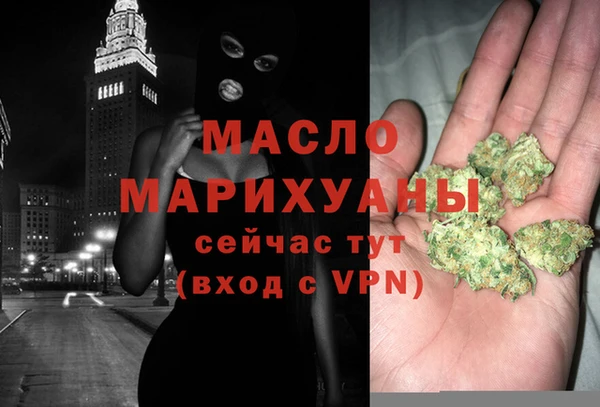 МДПВ Домодедово