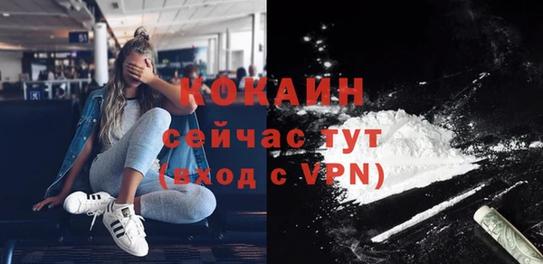 прущая мука Козельск