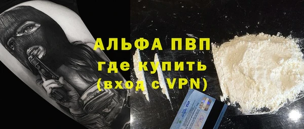 гашиш Краснотурьинск