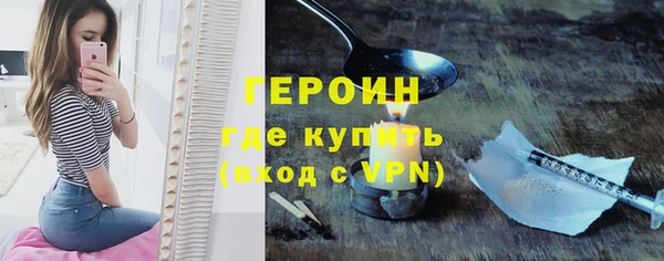 гидропоника Козловка