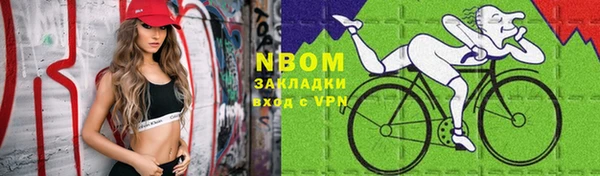 гашиш Краснотурьинск