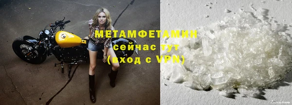 марки nbome Кодинск