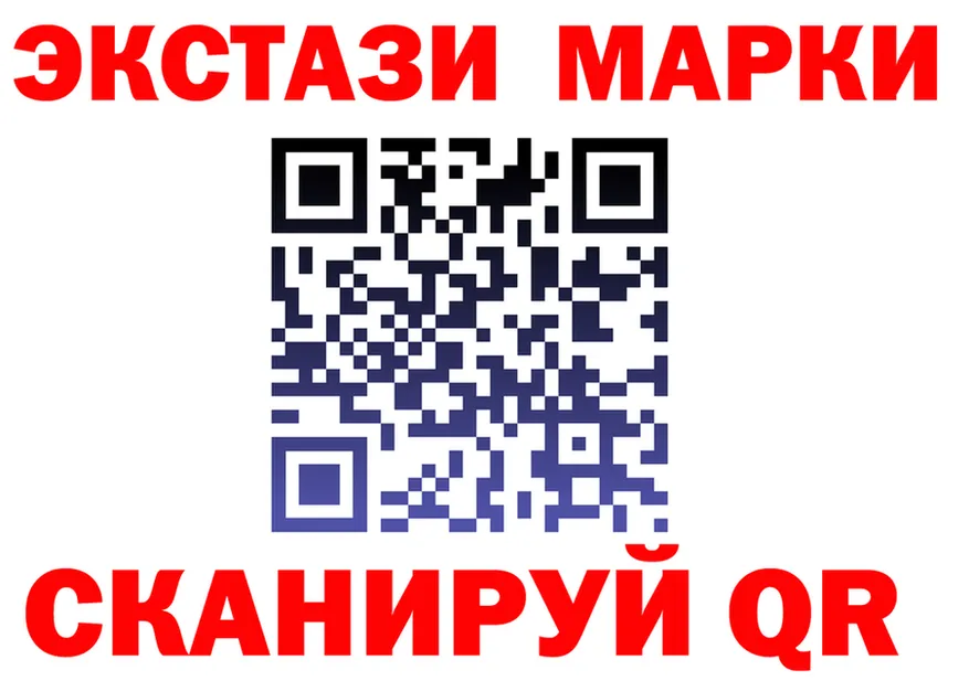 А ПВП Crystall зеркало shop гидра Краснокаменск