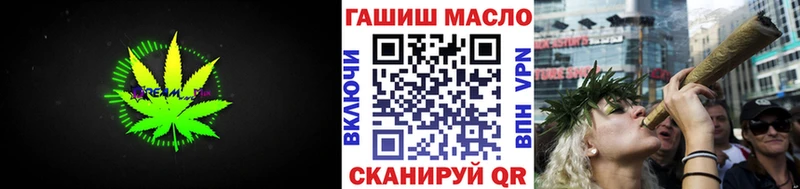 Дистиллят ТГК вейп  Краснокаменск 